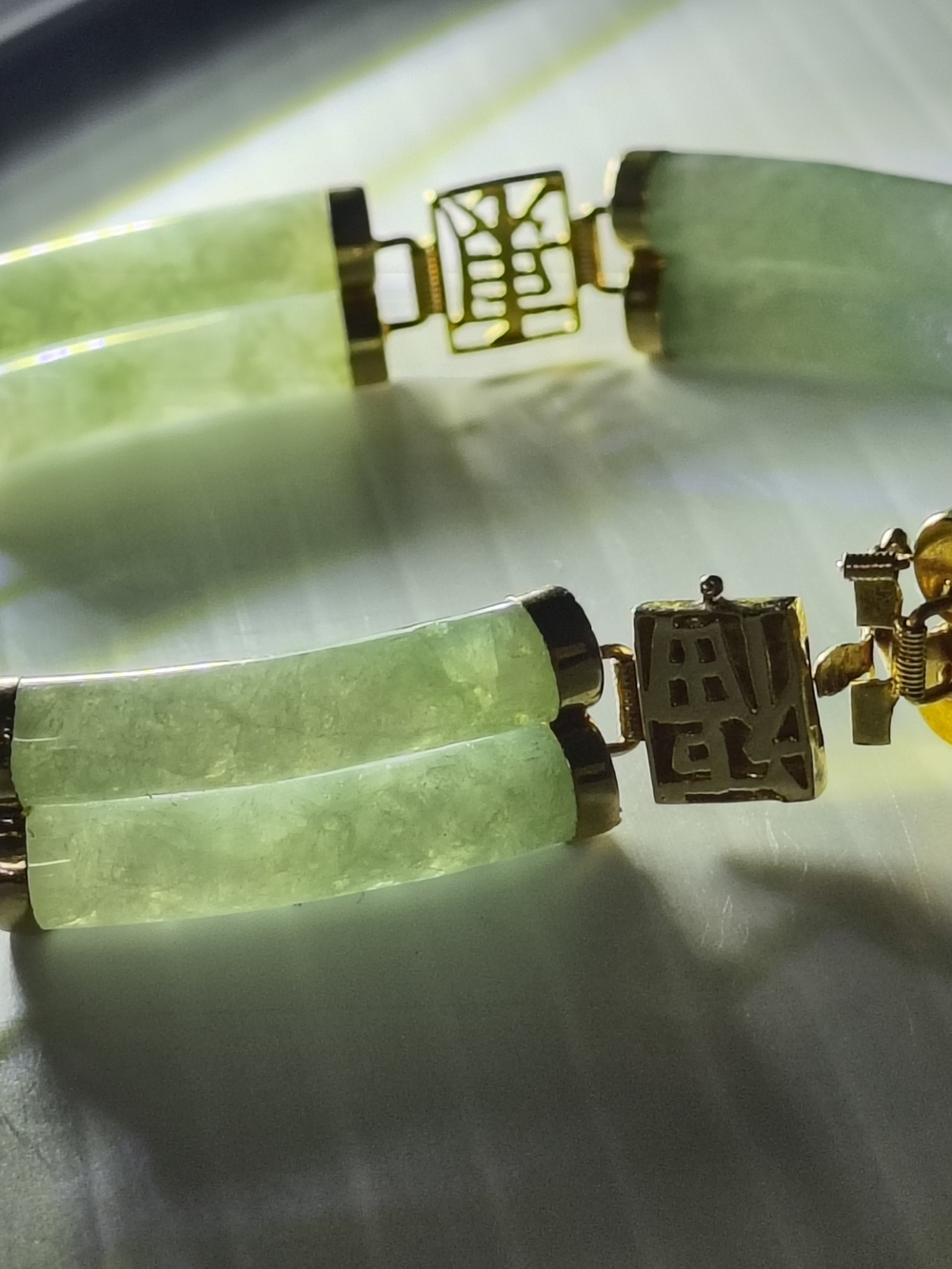Vintage 14K Gold & Natural Green Jade Chinese Character Link Bracelet (7”)